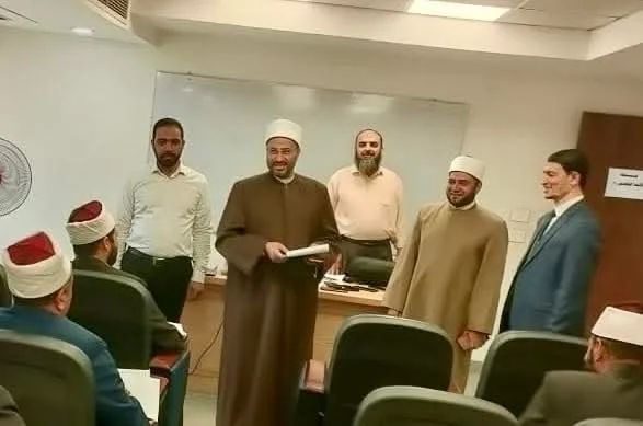 وعاظ الأزهر يختتمون دورة مهارات الفتوى العملية باختبار النهائيات في الأكاديمية العالمية للأزهر وعاظ الأزهر يختتمون دورة مهارات الفتوى العملية باختبار النهائيات في الأكاديمية العالمية للأزهر
