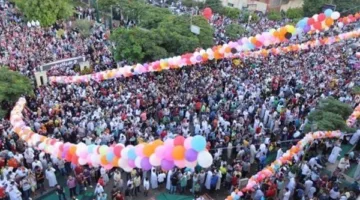 تكريم مناسك الله: وزارة الأوقاف تُصدر خطبة عيد الأضحى لعام 1446هـ