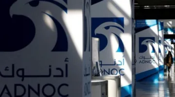 الاتحاد الأوروبي يوقف تقييمه لعملية استحواذ أدنوك على كوفيسترو الألمانية.