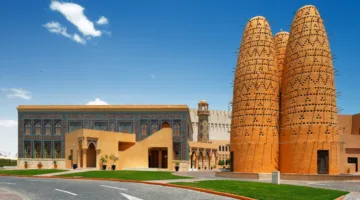 كتارا تنظم مجموعة من الأنشطة الثقافية والترفيهية بمناسبة عيد الأضحى