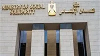 لأول مرة.. “التضامن” تنظم إفطار جماعي في يوم عرفة يستهدف 70 ألف شخص.