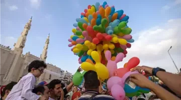 أفكار للتخلص من ملل أول يوم في العيد