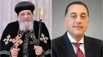 البابا تواضروس يقدم التهاني لرئيس الوزراء بمناسبة عيد الأضحى المبارك