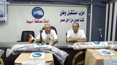 مستقبل وطن بأسيوط يطلق حملة «إسعاد المواطنين» لتخفيف الضغط عنهم مستقبل وطن بأسيوط يطلق حملة «إسعاد المواطنين» لتخفيف الضغط عنهم