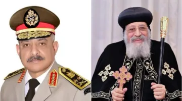 البابا تواضروس يقدم التهاني لوزير الدفاع بمناسبة عيد الأضحى