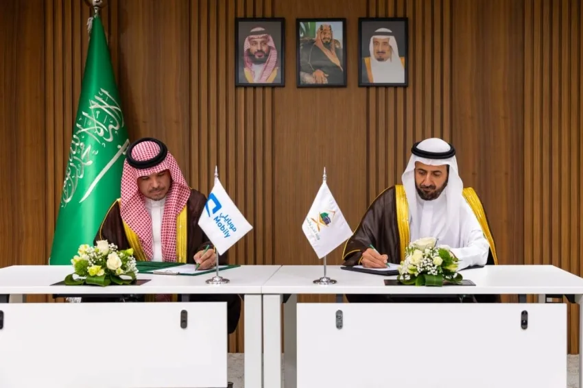 موبايلي تبرم شراكة مع وزارة الحج والعمرة لتحسين التجربة الرقمية للحجاج والمعتمرين موبايلي تبرم شراكة مع وزارة الحج والعمرة لتحسين التجربة الرقمية للحجاج والمعتمرين