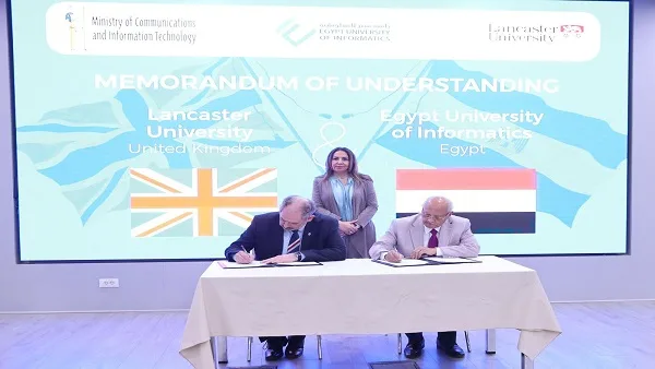 جامعة مصر للمعلوماتية تبرم اتفاقية مع جامعة لانكستر البريطانية لتعزيز التعاون الأكاديمي الدولي جامعة مصر للمعلوماتية تبرم اتفاقية مع جامعة لانكستر البريطانية لتعزيز التعاون الأكاديمي الدولي