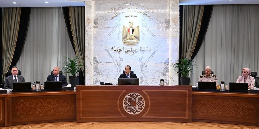 الحكومة تبدأ اختبار البث للمنصة الرقمية لمنح تراخيص الاستثمار الحكومة تبدأ اختبار البث للمنصة الرقمية لمنح تراخيص الاستثمار