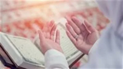 فرصة للعفو والرحمة: أدعية مشروعة يُستجاب لها في يوم التروية