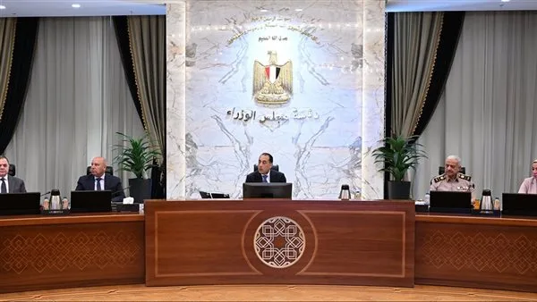الحكومة توافق على تدابير جديدة لتعزيز الاستثمار والطاقة وت modernize الخدمات