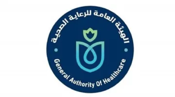 خطة “الرعاية الصحية” للتأمين الطبي خلال احتفالات عيد الأضحى المبارك