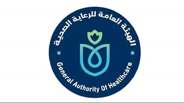 خطة “الرعاية الصحية” للتأمين الطبي خلال احتفالات عيد الأضحى المبارك خطة “الرعاية الصحية” للتأمين الطبي خلال احتفالات عيد الأضحى المبارك