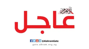 وزارة التعليم: يحظر استخدام القلم الرصاص في امتحانات الثانوية العامة أو الإجابة على ورقة الأسئلة.
