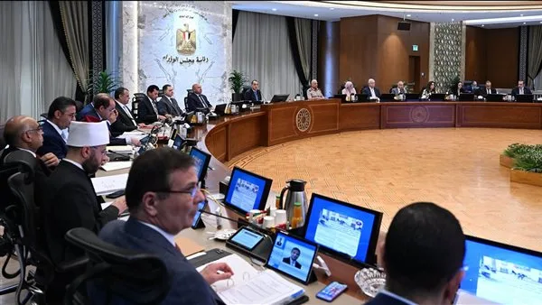 بدء التشغيل التجريبي لمنصة إلكترونية جديدة لتيسير إجراءات الحصول على تراخيص الاستثمار