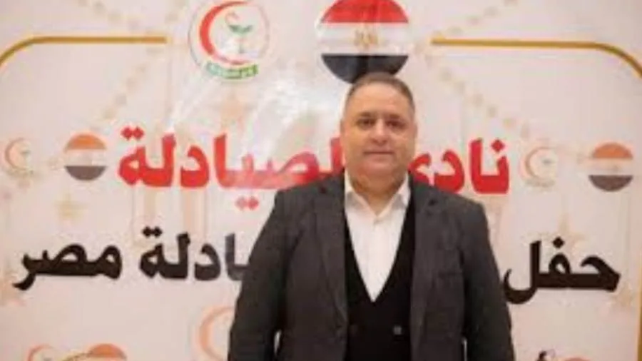 رئيس نادي الصيادلة: “القطاع الصيدلاني” عنصر أساسي في تعزيز الأمن الدوائي رئيس نادي الصيادلة: “القطاع الصيدلاني” عنصر أساسي في تعزيز الأمن الدوائي
