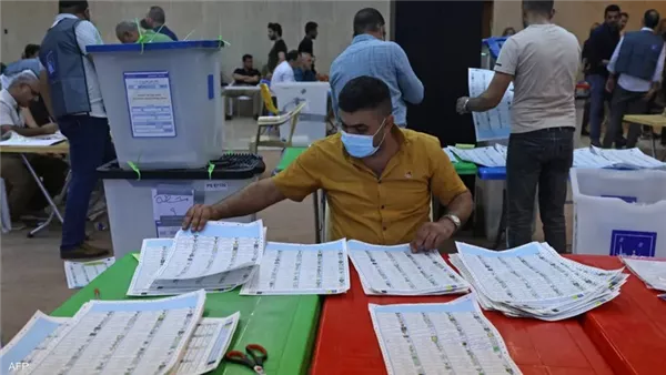 رابط طلب التقديم لوظيفة موظف اقتراع لعام 2025 في المفوضية العليا للانتخابات