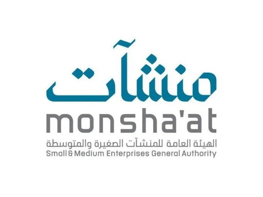منشآت تُطلق تقريرها السنوي لعام 2024 منشآت تُطلق تقريرها السنوي لعام 2024