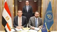 “وزارة الصحة” تُبرم اتفاقية مع “انطلاق” للاستشارات والدراسات الاستراتيجية