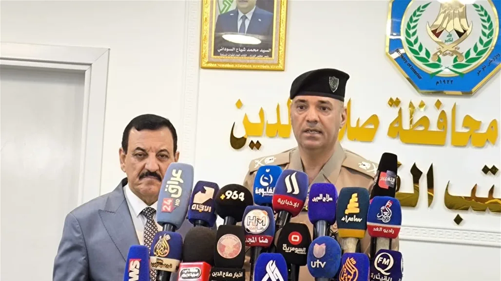 قائد شرطة صلاح الدين: المنطقة آمنة وخالية من النشاطات الإرهابية قائد شرطة صلاح الدين: المنطقة آمنة وخالية من النشاطات الإرهابية