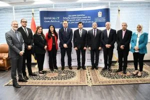 وزير الشباب والرياضة يوقع اتفاقية استراتيجية مع بنك نكست لدعم الشباب وتعزيز الشمول المالي في مصر وزير الشباب والرياضة يوقع اتفاقية استراتيجية مع بنك نكست لدعم الشباب وتعزيز الشمول المالي في مصر