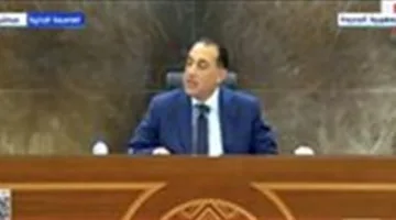 مدبولي: التعاون مع القطاع الخاص يزيد من كفاءة تشغيل المصانع ويساهم في حماية الاستثمارات