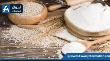 شرطة التموين ت intercepts 25 tons of subsidized white and local flour.