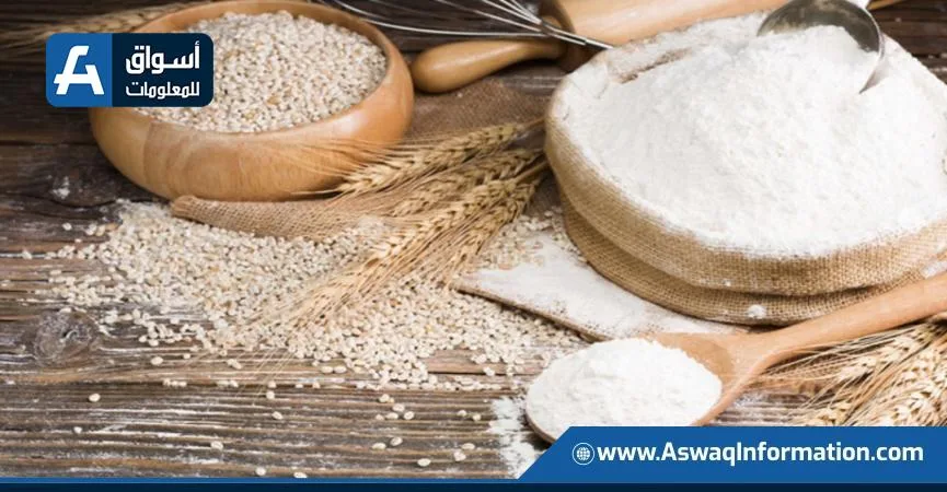 شرطة التموين ت intercepts 25 tons of subsidized white and local flour. شرطة التموين ت intercepts 25 tons of subsidized white and local flour.