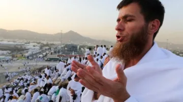 دعاء يوم التروية 2025: استغلال الرحمة في ثامن ذي الحجة 1446 من مفاتيح الجنان