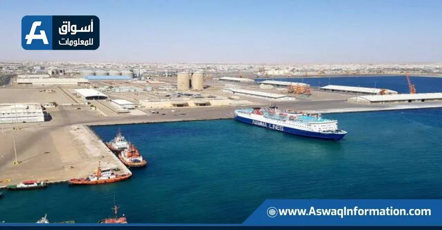 تداول 13 ألف طن من البضائع و928 شاحنة في موانئ البحر الأحمر تداول 13 ألف طن من البضائع و928 شاحنة في موانئ البحر الأحمر
