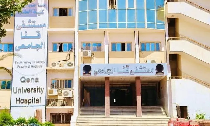 فريق طبي في قنا يساعد في إنقاذ مريضة فقدت بصرها لمدة 10 أيام فريق طبي في قنا يساعد في إنقاذ مريضة فقدت بصرها لمدة 10 أيام