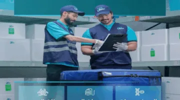 الخدمات البريدية السعودية تستمر في نقل وحدات الدم لمستشفيات المشاعر المقدسة بالتعاون مع وزارة الصحة