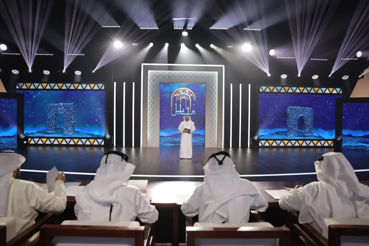 اختتام الجولة الرابعة من مسابقة مثايل بتأهل الشاعر سلطان دخيل الحربي. اختتام الجولة الرابعة من مسابقة مثايل بتأهل الشاعر سلطان دخيل الحربي.