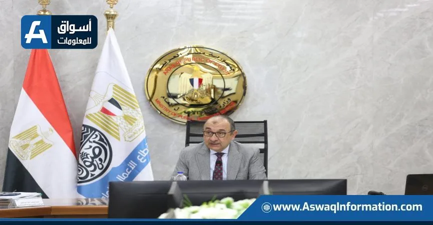 وزير قطاع الأعمال: استكمال جميع مراحل تحديث شركات الغزل والنسيج بحلول أبريل المقبل وزير قطاع الأعمال: استكمال جميع مراحل تحديث شركات الغزل والنسيج بحلول أبريل المقبل