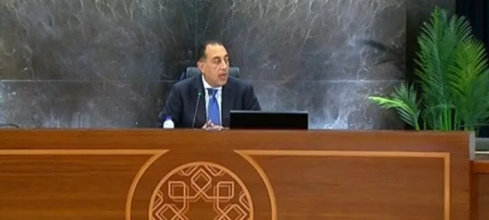 مدبولي: تناولنا التحضيرات لعيد الأضحى ونرصد سير البعثة المصرية في الأماكن المقدسة. مدبولي: تناولنا التحضيرات لعيد الأضحى ونرصد سير البعثة المصرية في الأماكن المقدسة.