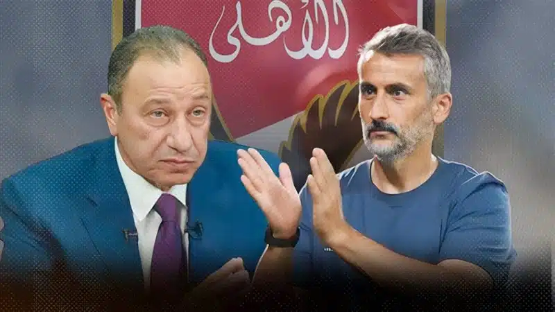 بديل ربيعة يحصل على تأشيرة الدخول لأمريكا وتطورات موقف شكري | وشوبير يتحدث عن “ريفيرو لم يلعب كرة”