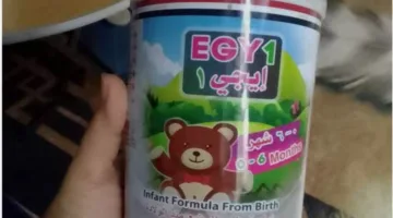صحة الدقهلية تكشف عن مواقع توزيع الحليب المدعوم في عطلة عيد الأضحى