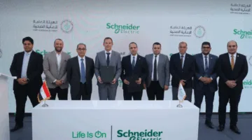 شنايدر إليكتريك تبرم ثلاث مذكرات تفاهم لتوفير حلول للمباني الذكية