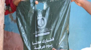 «بيت الزكاة والصدقات» يوزع لحوم الصدقات على أكثر من 50 ألف عائلة محتاجة في جميع المحافظات.