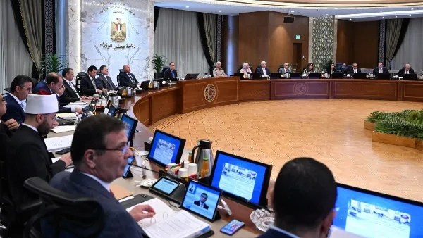 تفاصيل إطلاق المرحلة التجريبية للمنصة الإلكترونية الموحدة لتراخيص الاستثمار تفاصيل إطلاق المرحلة التجريبية للمنصة الإلكترونية الموحدة لتراخيص الاستثمار