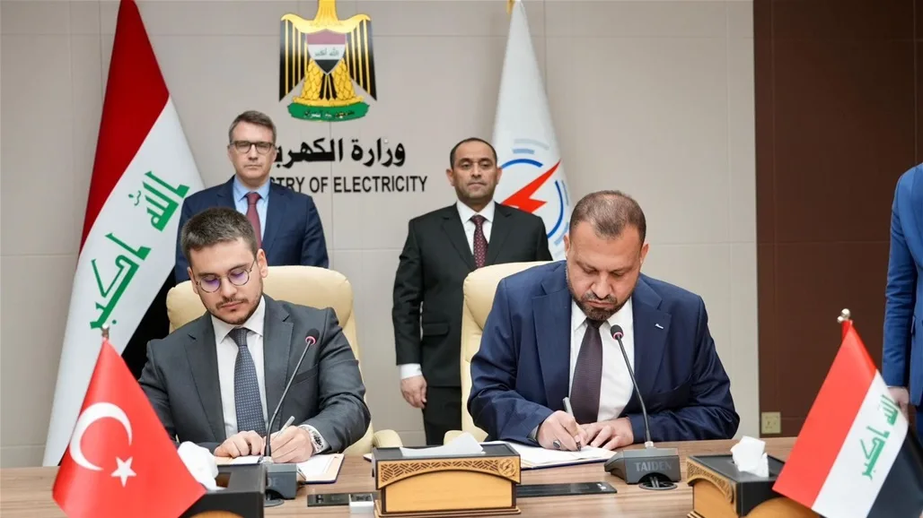 عبر نظام الدفع حسب الاستهلاك.. توقيع اتفاق لرفع سعة الخط أنبوب النفط بين العراق وتركيا عبر نظام الدفع حسب الاستهلاك.. توقيع اتفاق لرفع سعة الخط أنبوب النفط بين العراق وتركيا