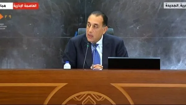 رفعنا قيمة أرض غير صالحة للزراعة”.. أول رد حكومي على ما تم تداوله حول “چريان رفعنا قيمة أرض غير صالحة للزراعة”.. أول رد حكومي على ما تم تداوله حول “چريان