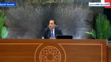 مدبولي: الحكومة زادت ميزانية برنامج دعم صادرات المنتجين مرتين.