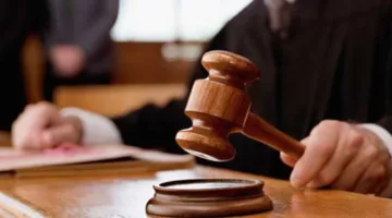 التعديلات الجديدة في قانون الإجراءات الجنائية تعيد ترتيب نظام العقوبات واسترداد الحقوق بحسب نوع الجريمة