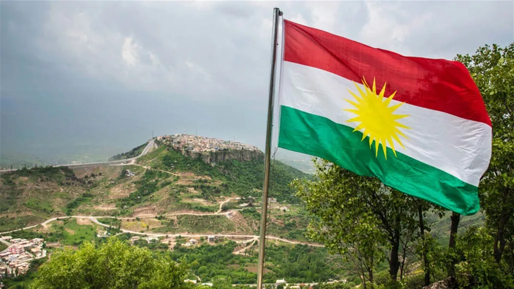 إقليم كردستان يعلن عن تاريخ إجازة عيد الأضحى إقليم كردستان يعلن عن تاريخ إجازة عيد الأضحى