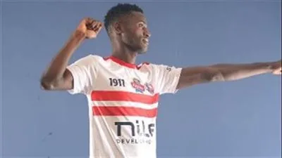 سيدي نداي يغادر الزمالك بالاتفاق المتبادل.. التفاصيل سيدي نداي يغادر الزمالك بالاتفاق المتبادل.. التفاصيل