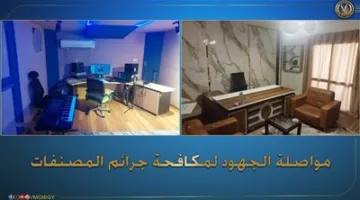 إغلاق استوديو صوتي في الدقي يقوم بترويج مصنفات غير مرخصة لزيادة الأرباح المالية