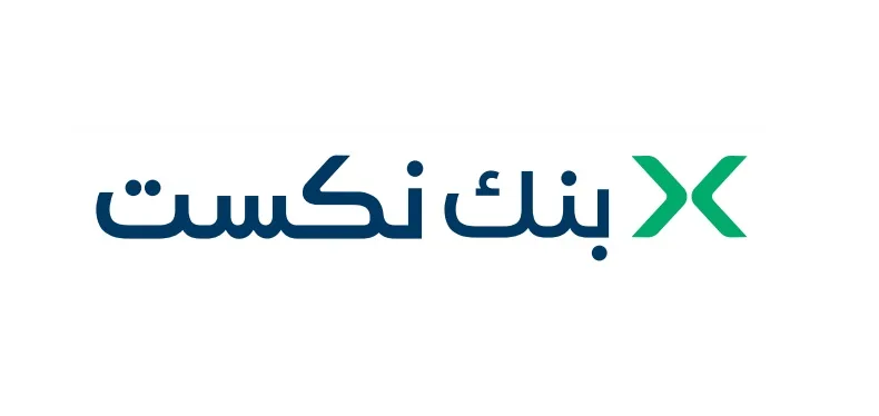 بنك نكست يبرم اتفاقية شراكة مع وزارة الشباب والرياضة لتعزيز الت inclusión المالي