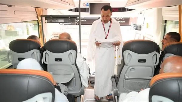 التضامن الاجتماعي: انطلاق حجاج الجمعيات الأهلية إلى مشعر عرفات. التضامن الاجتماعي: انطلاق حجاج الجمعيات الأهلية إلى مشعر عرفات.