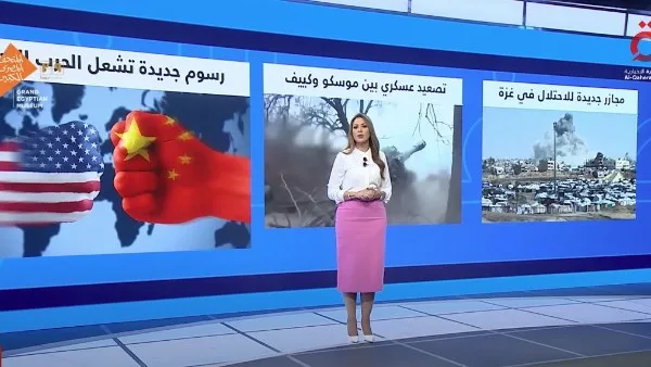 “منتصف النهار” يركز على انتهاكات الاحتلال في غزة وتفاقم التوترات بين موسكو وكييف. “منتصف النهار” يركز على انتهاكات الاحتلال في غزة وتفاقم التوترات بين موسكو وكييف.