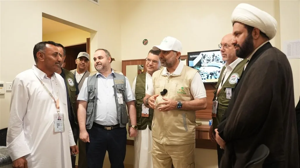 فيديو: حجاج العراق خلال يوم التروية فيديو: حجاج العراق خلال يوم التروية